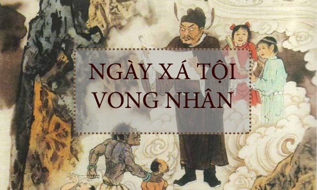 xá tội vong nhân